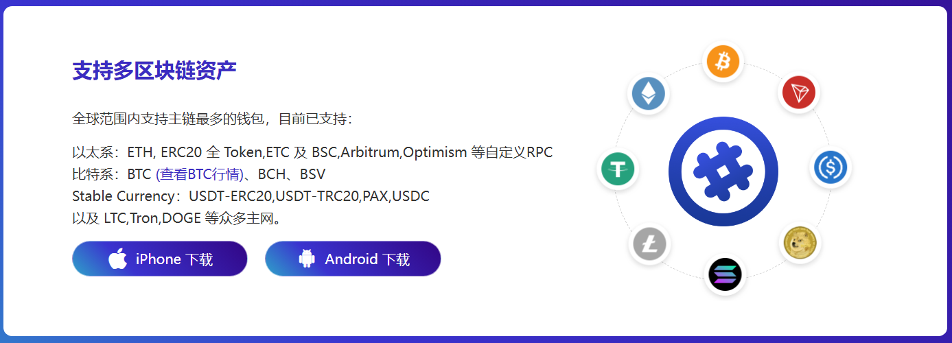 织出